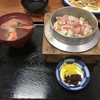 釜飯 初音