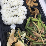 グランド大連 - 