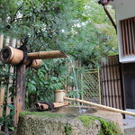 齋華 - 店舗外観