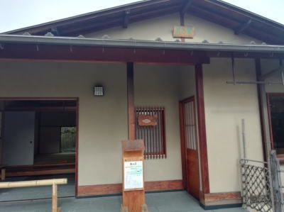 郡山の隠れ家カフェ 麓山荘 &ndash; 落ち着く空間と手作りスイーツ