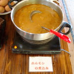 焼肉水源 - ホルモン煮込み