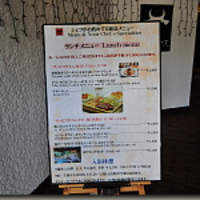 ステーキハウス 吉池 - 