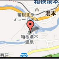 ステーキハウス 吉池 - 