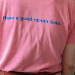 中華そば 紅蘭 - 