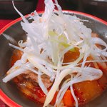 炭火焼ホルモン Fuu - 