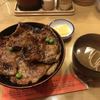 豚丼のぶたはげ 本店