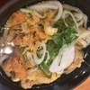 麺家プラス　さがの
