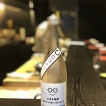 麻布十番松栄寿司 - 