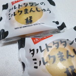 タルトタタン - ミルク饅頭に惹かれて。。