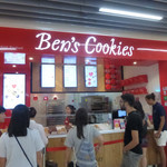 Ben's Cookies - 