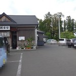 田沢食堂 - 駐車場は結構ある