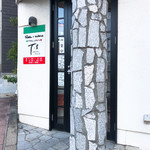 イタリアン ティーズ - 入り口からの階段が大変です