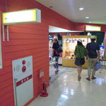 郷土料理 かーらやー - 宮古島の空港内にございます