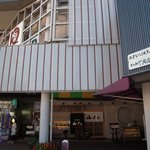 山さん寿司 - R159近江町交差点側入口すぐ