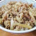 丼太郎 - 