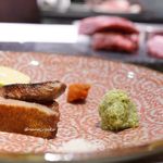 The INNOCENT CARVERY - 熊本県のタン