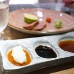 The INNOCENT CARVERY - タレ