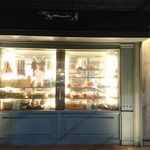 The INNOCENT CARVERY - 外観