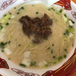 牛の虜 - 
