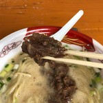 牛の虜 - 