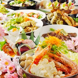 Loites レストラン 飲食店の検索 名古屋個室居酒屋柚庵 Yuan 名駅店 Loites レストラン 飲食店の検索 名古屋個室居酒屋柚庵 Yuan 名駅店