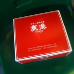 鹿港 - 真っ赤な箱が｢中華｣