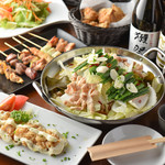 Yakitori Shabushabu Motsunabe Tabehoudai Koshitsu Izakaya Tori Ichiban - 