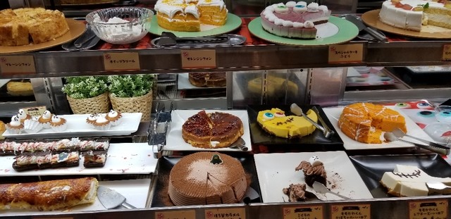 現代の髪型 元のスイーツ 食べ 放題 神戸