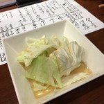 大衆焼鳥酒場 まつお家 - お通しキャベツ