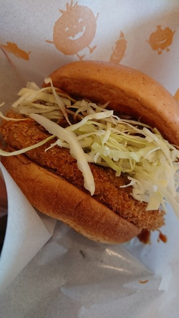 モスバーガー 須賀川東店 - 須賀川（ハンバーガー）の写真