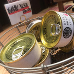 おそうざいと煎餅もんじゃ さとう - 