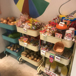 おそうざいと煎餅もんじゃ さとう - 