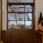 手打ちそば きた戸 - 