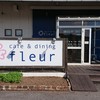 fleur fleur