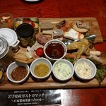 Gastro Sukegoro - 