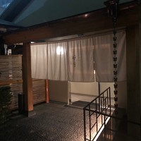 呼月 - 