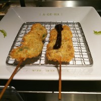 串カツとワイン 揚八 東急プラザ銀座店 - 海老紫蘇巻き、こんにゃく