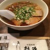 中国料理 耕治 魚町本店