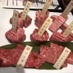 焼肉専科 肉の切り方 集会所 - 