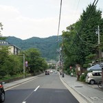 草喰 なかひがし - 1