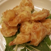 倶楽湾 - 