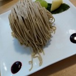 小布施堂 えんとつ - 