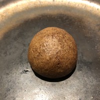 レストランエール - 