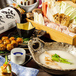 Enjoy carefully selected Kyushu cuisine at Kanda Nakatakumi...