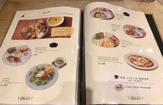 カフェ アクイーユ - 