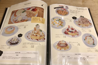 カフェ アクイーユ - 