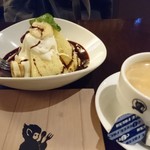 猿Cafe - 