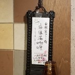 SPICY CURRY 魯珈 - 