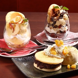 Finishing parfait? Finished with chazuke?