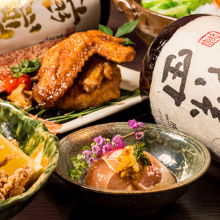 地鶏専門個室 瀧口_1